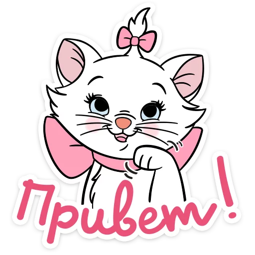 Стикерпак Кошечка Мари для Telegram — скачать