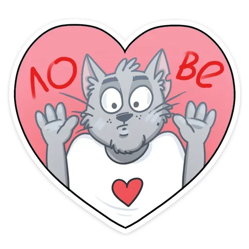 ❤ Стикер «Кот Степан ВК» для Telegram