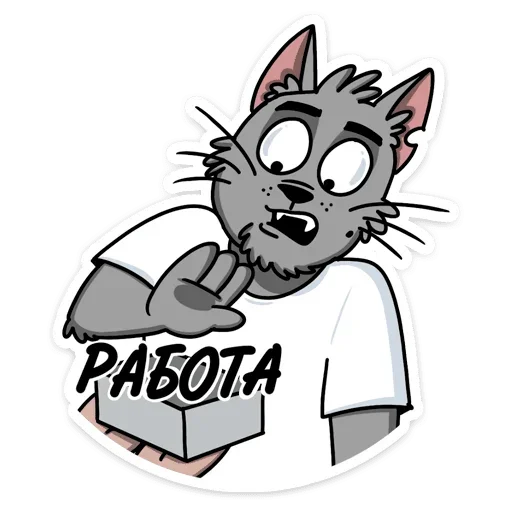 🙅‍♂ Стикер «Кот Степан ВК» для Telegram