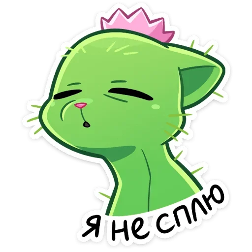 😴 Стикер «Царапка» для Telegram