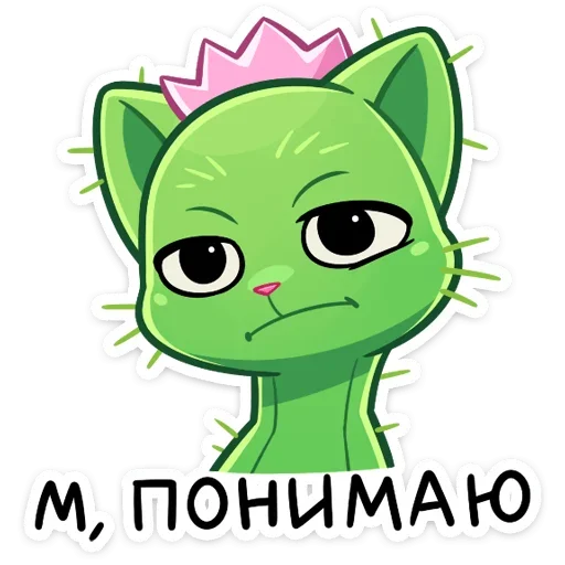 ☹️ Стикер «Царапка» для Telegram