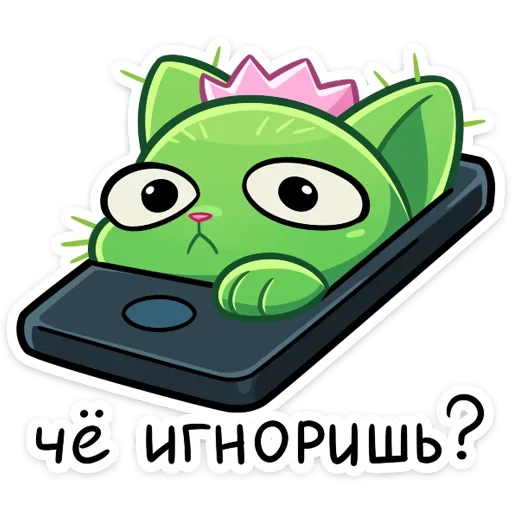 ☹️ Стикер «Царапка» для Telegram