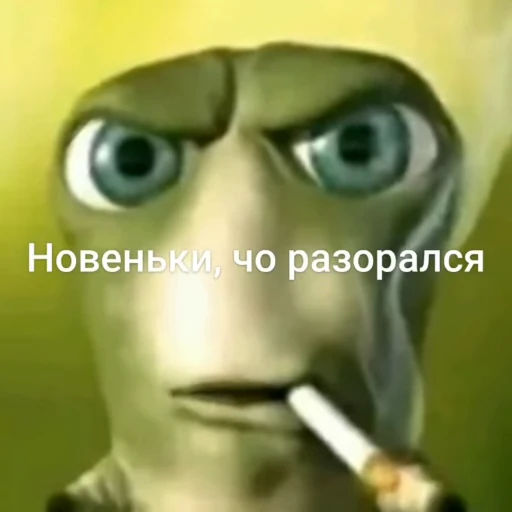 Стикерпак caterpillar gif для Telegram — скачать
