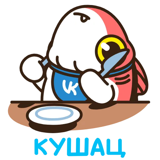 🍽 Стикер «Котокарп Гектор» для Telegram