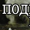 😻 Эмодзи «👍 Котопак эмодзи» для Telegram
