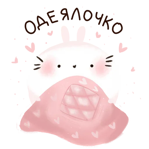😉 Стикер «cat Introvert» для Telegram