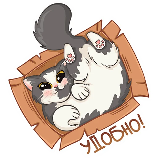 Стикерпак Ленька для Telegram — скачать