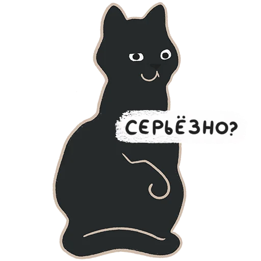 Стикерпак Билл Муррей для Telegram — скачать