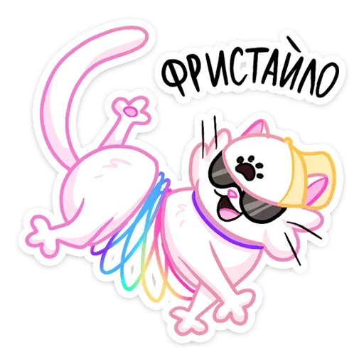😎 Стикер «Котострофа» для Telegram