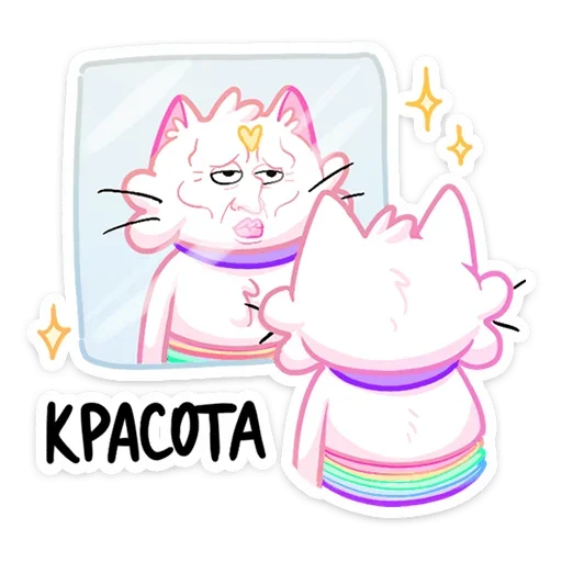 😐 Стикер «Котострофа» для Telegram