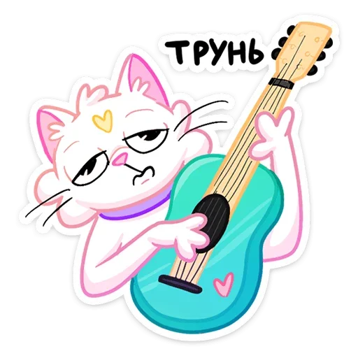🎸 Стикер «Котострофа» для Telegram