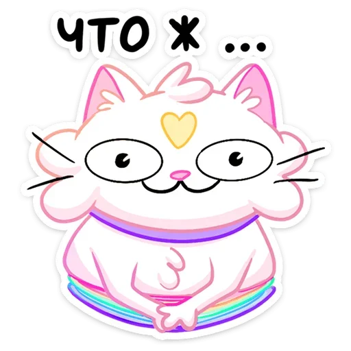 🙂 Стикер «Котострофа» для Telegram