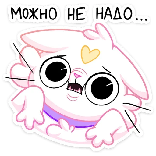 🙈 Стикер «Котострофа» для Telegram