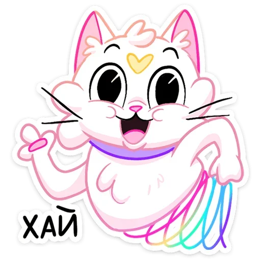 👋 Стикер «Котострофа» для Telegram