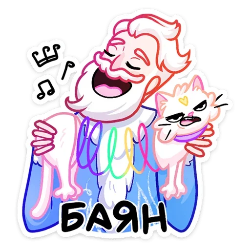 🎶 Стикер «Котострофа» для Telegram