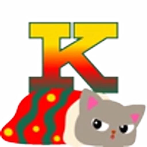 🥴 Эмодзи «Котозима Шрифт» для Telegram
