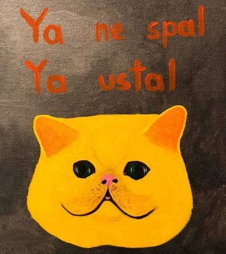 😉 Стикер «Cats against Dogs» для Telegram