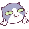 😏 Эмодзи «Cat Motions 2» для Telegram