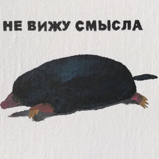🦝 Стикер «Cat VS Dog» для Telegram