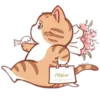 💐 Эмодзи «Cute Cat» для Telegram
