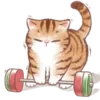 😌 Эмодзи «Cute Cat» для Telegram