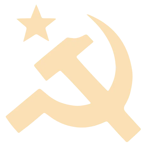 Эмодзи СССР для Telegram — скачать