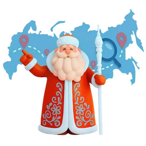 🤷‍♂️ Стикер «CDEK NY 26» для Telegram