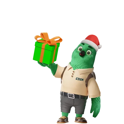 🎁 Стикер «CDEK NY 26» для Telegram