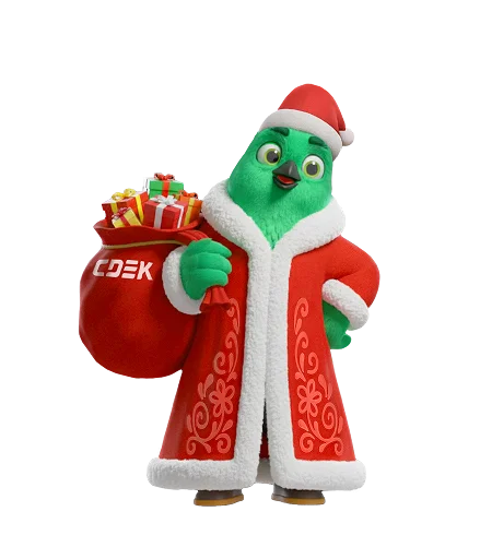 🎅 Стикер «CDEK NY 26» для Telegram