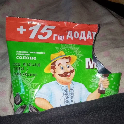 🌻 Стикер «Слава семочному союзу» для Telegram