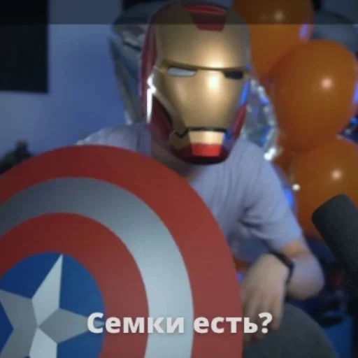 🌻 Стикер «Слава семочному союзу» для Telegram