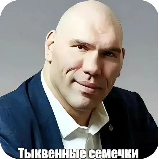 🤲 Стикер «Слава семочному союзу» для Telegram