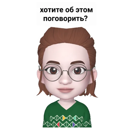 centrsemya72/psychology