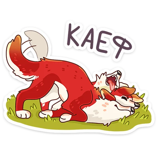 🐕 Стикер «Цербер» для Telegram