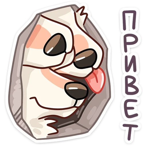 😥 Стикер «Цербер» для Telegram