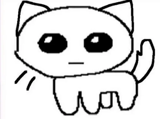 🐱 Стикер «чипыха шалит мур» для Telegram