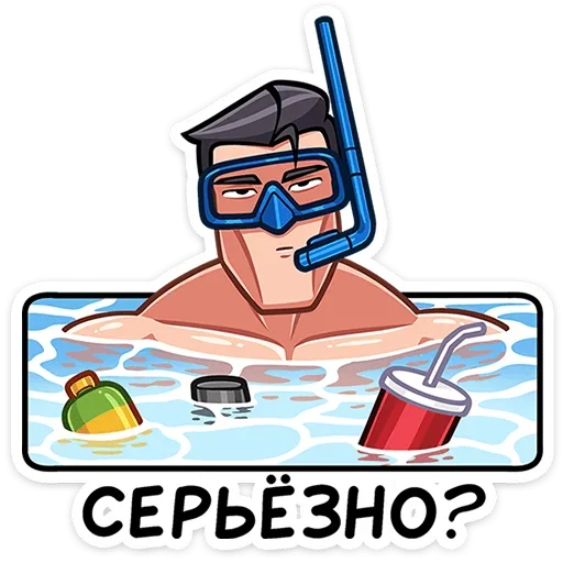 🤿 Стикер «Чад» для Telegram