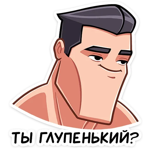 ❓ Стикер «Чад» для Telegram