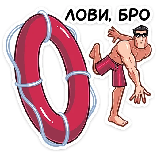 🆘 Стикер «Чад» для Telegram