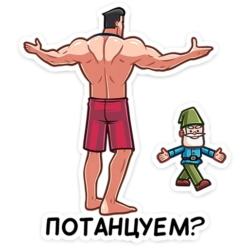 💃 Стикер «Чад» для Telegram