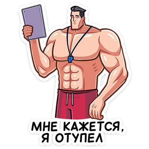 🤔 Стикер «Чад» для Telegram