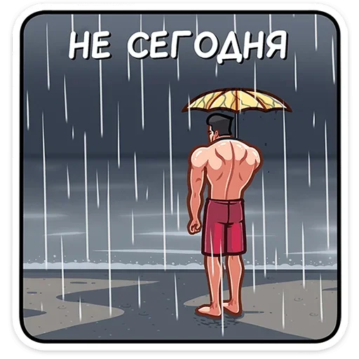 ☔ Стикер «Чад» для Telegram