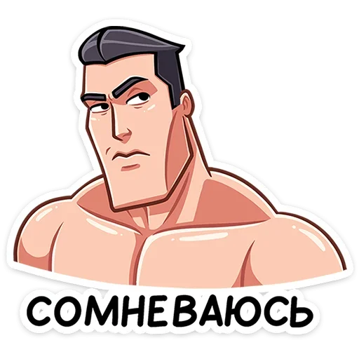 🤨 Стикер «Чад» для Telegram