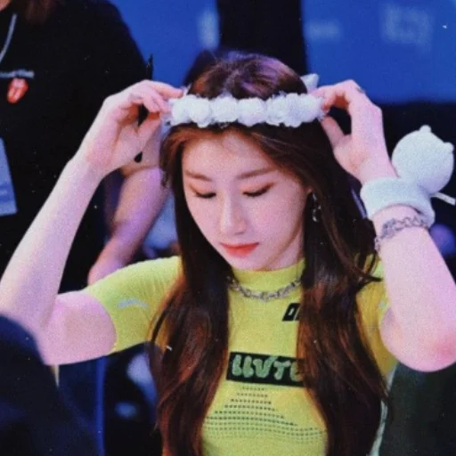 🌼 Стикер «CHAERYEONG чхэрен» для Telegram