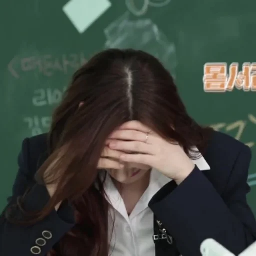 😨 Стикер «CHAERYEONG чхэрен» для Telegram