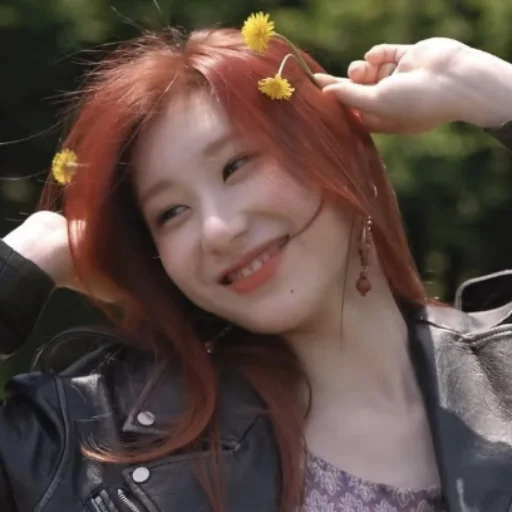 🌷 Стикер «CHAERYEONG чхэрен» для Telegram