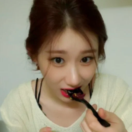 😶 Стикер «CHAERYEONG чхэрен» для Telegram