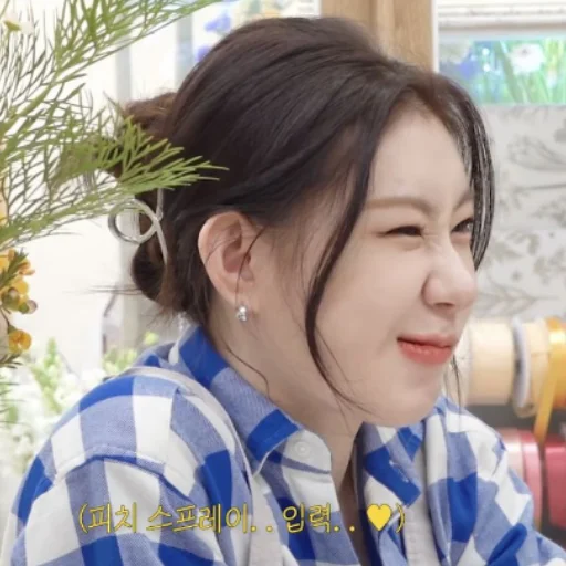 🥴 Стикер «CHAERYEONG чхэрен» для Telegram