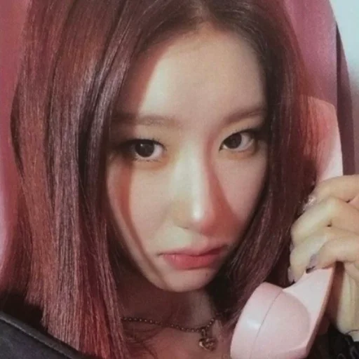 🤙 Стикер «CHAERYEONG чхэрен» для Telegram