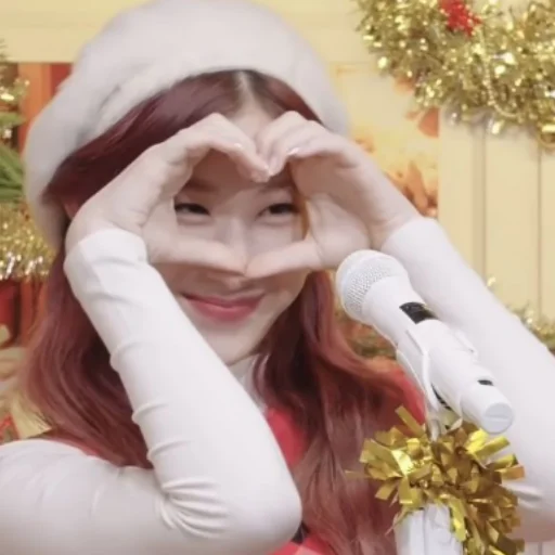💟 Стикер «CHAERYEONG чхэрен» для Telegram